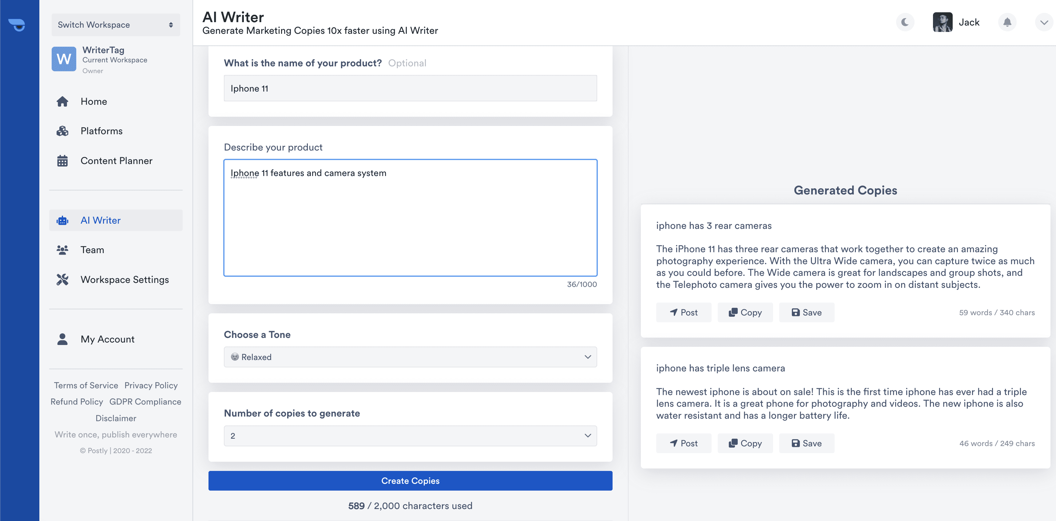 A blue screen with a blue background captured in a POSTLEY Review screenshot.